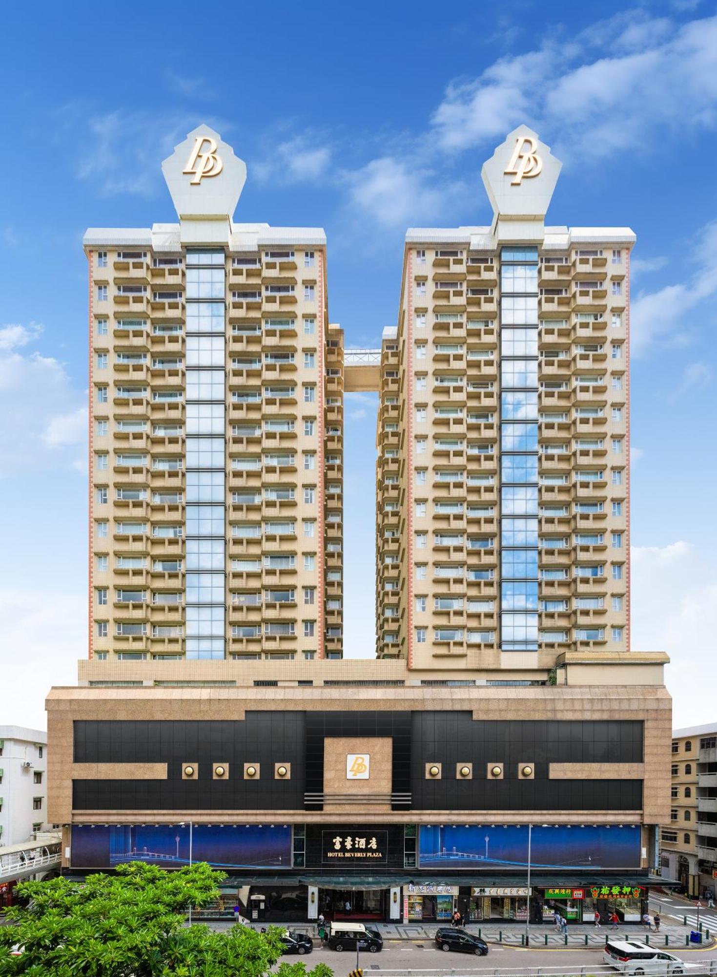 Hotel Beverly Plaza Makau Bagian luar foto
