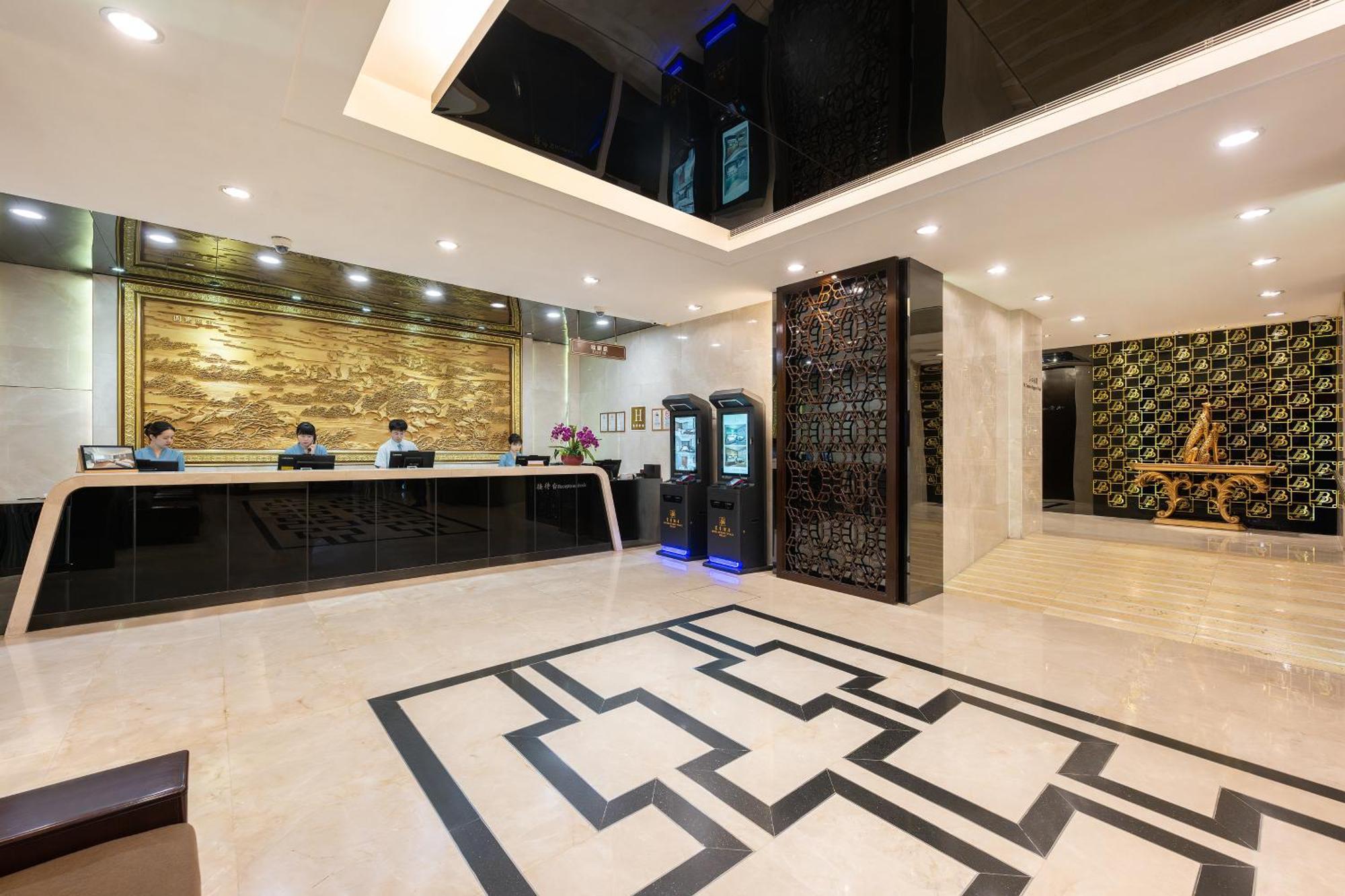 Hotel Beverly Plaza Makau Bagian luar foto
